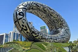 Museum of the Future